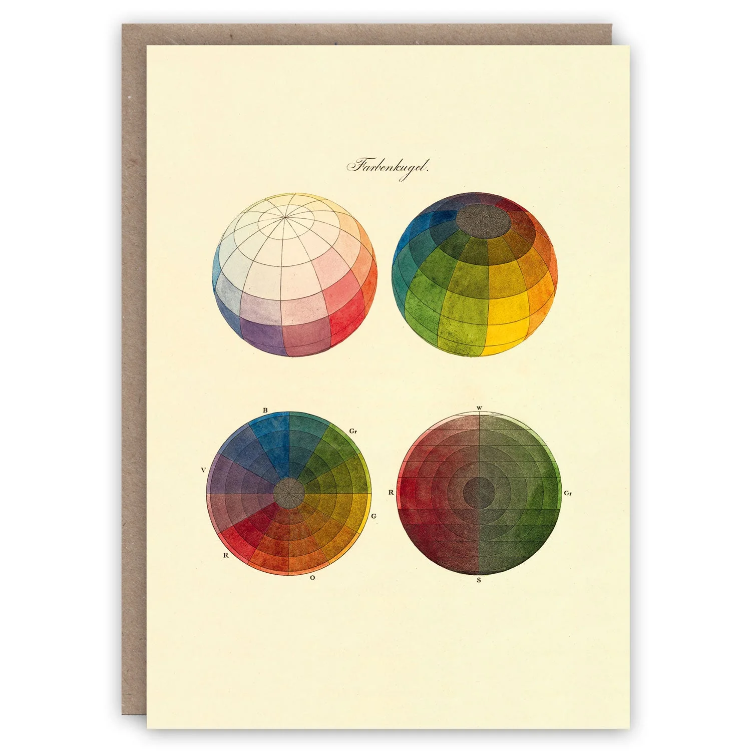 The Glory of Color Greeting Card Collection - Image 5