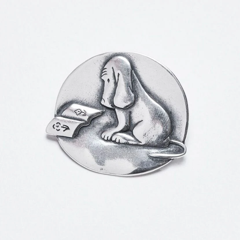 James Thurber Reading Dog Pin