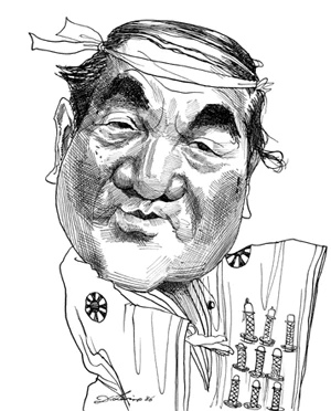 Yasuhiro Nakasone